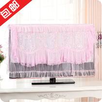  Fabric all-inclusive TV cover dust cover LCD screen 32 inches 40 inches 50 inches under the moon peony