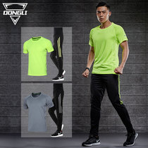 Sports suit mens summer running suit breathable morning running fitness short-sleeved loose outdoor trousers thin casual clothing