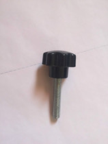 Air-jet loom 639357BA electronic stop handle handle handle combination