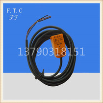 FTC Taiwan Foto PL-4N square proximity switch three-wire DC NPN normally open inductive close open