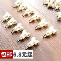 (6 8 yuan) Old curtain pulley straight rail square rail guide curved I-shaped track roller accessories