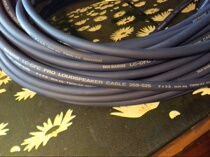 Van Demme Van Damme speaker line horn line 2*2 5mm