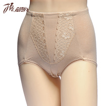 Top melon melon colour cotton female full pure cotton medium-high waist collecting belly lifting hip triangular underpants 88251 Top-all-pip special cabinet