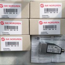0860120 Novo crown pressure switch