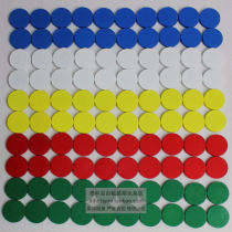 Montessori teaching aids Round disc board color recognition Montessori kindergarten childrens early education puzzle wooden toy