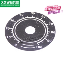 Large number potentiometer scale sheet 0-100 dial digital scale sheet outer diameter 60MM