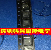 E8328 New EVEREST Low Power 24 Bit Audio CODEC Audio Amplifier QFN-28