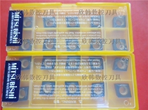 Japan Mitsubishi inner hole CNC blade CCMT09T304 UC5115 CCMT09T308 UC5115 cast iron