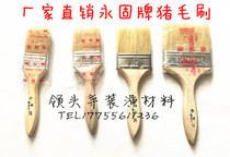 STAL permanent paint brush High-grade marine brush Long brush Brown brush mane brush 1 1 5 2 2 5 3 4 inches