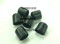 Insulated dust cap black silicone RF he protective cap SL16 dust cover 16MM N female UHF female cover