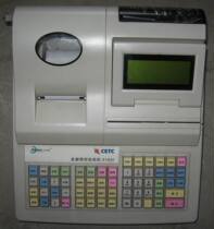 Financial Fiscal Tax ATMs E1430