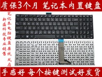ASUS ASUS X551 X503M X554L Y583L K555L A555 W519L F555 keyboard R557