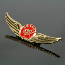 Beihang Flight Academy Golden Instructor Wings Badge Beijing Airlines Flight Medal Collection Commemorative Brooch