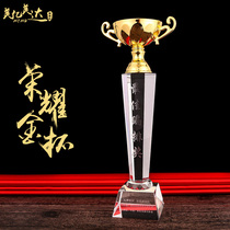 0164 Crystal Trophy Medal Creative Lettering Basketball Diamond Pentagon Thumb Large Competition Metal Bowl