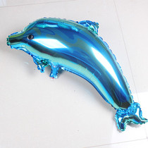 85cm aluminum dolphin balloon wedding arrangement festival decoration National Day decoration childrens birthday party arrangement