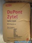 United States DuPont Zytel 33% glass fiber reinforced PA66 FGFE5171 NC010C conforms to FDA plastic particles