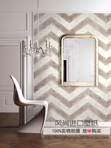 wq wallpaper AVANT GARDE imported American paper wallpaper seabrook minimalist abstract geometry