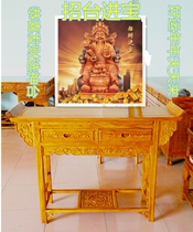 Red Wood Africa Yellow Flower Pear Wood Supply Table table Ming Qing solid wood Buddha cabinet Hedgehog Purple Sandalwood Tabernist Table Tableclotdesk Table table