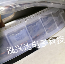 CDEP134NP-4R8MC 14*14*5MM 4 8uH 7 5A SUMIDA SMD Three-pin power inductor