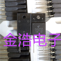 New original imported 5VUZ52 5VU252 damping diode HD TV common real picture spot