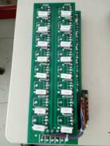 Ultrasonic plastic welding machine accessories lengthening 16 pipe crystal board power plate amplifier