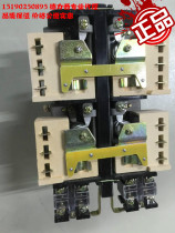 () Deforce West DC contactor CZ0-600 10 voltage 24-440V]
