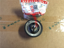 Suzuki Sky Festival Winware Thermostats of the original plant