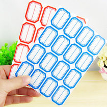 108 self-adhesive labels label stickers handwritten stickers 10 packs 3 5cmx2 5cm