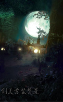 Plate woman costume background paper night Photo Costume Photo Photo Photo Photo Photo Photo night costume background cloth