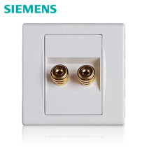 SIEMENS SIEMENS Pinyi series two-head audio socket SIEMENS switch socket audio socket panel