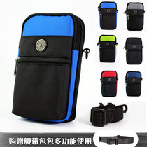 Mens purse cellphones out of pocket 5 5-6 inches wearing leather belts Purse Strings Mini pockets Oxford bag Little satchel