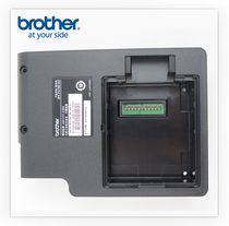 Brother label machine PT-P900 P900W P950NW special original battery PA-BB-002 battery base