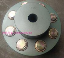 Supply pin type coupling FCL cast iron elastic coupling provides finishing service large price low price