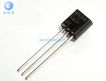 LM35DZ Precision Regents Temperature Sensor LM35 Packaging TO92