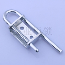 Haitan U-shaped hinge switch control cabinet chassis hinge hidden hinge storage spring hinge HL037