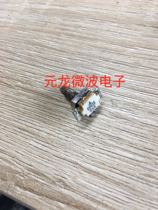 2SC2628 C2628 high frequency tube imported disassembly quality assurance 