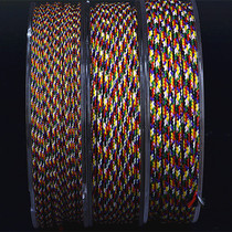 Seven-color plus gold five-color thread jewelry line no elastic Tibetan Buddha bead thread thread through the star Moon Bodhi line rope