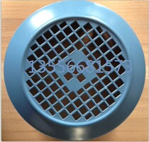 ABB motor accessories M2QA112M4A 4KW 4 level horizontal vertical motor wind Hood original stock