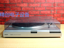 Philips Philips record player used record player vinyl record player out of stock