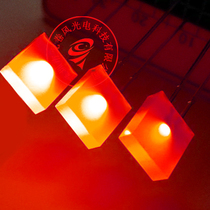2 75 * 7 * 7 red hair red long feet bright red light red light square led light-emitting diodes 