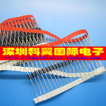 New P6KE33A unidirectional TVS transient suppression diode in-line DO-15 1000 = 65 yuan