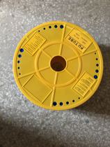 Imported Pu pipe 8 Li air pipe air pipe 5*8 pipe pneumatic air pipe