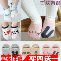 Baby socks spring and autumn summer female baby boat Socks Q4 newborn baby socks boys cute loose floor Socks Socks