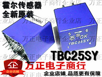 TBC25SY TBC10SY TBC15SY TBC20SY TBC50SY Hall Sensor New