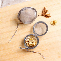 Rice Wood tea leak tea filter 304 stainless steel tea filter seasoning ball bag tea bag tea filter tea tea ball machine