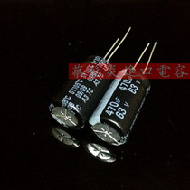 Taiwan TEAPO aluminum electrolytic capacitor 63v470uf 13X25 Zhibao SY series 470uf 63V