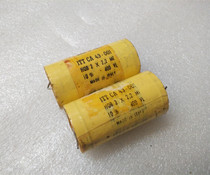Dismantling machine short footed UK ITT Antiques error 10% 400V2 2UF Professional Fever Frequency Division Film capacitor