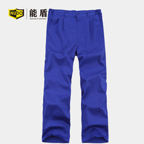 Can shield anti-static gas station work pants spring and autumn single pants long