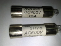 Spot SHV6 AC600VDC400V special price insurance tube supply