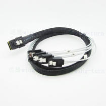 Yunteng WT06 S-1M SFF8087 pair 4 SATA line MINI SAS 36p hard disk line Silver Black